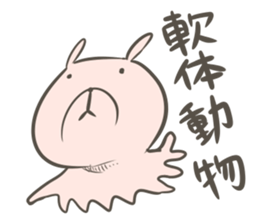 Fancy Bear & Rabbit's sticker #4848039