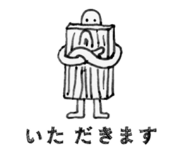 Who is the person telling pun? sticker #4848040