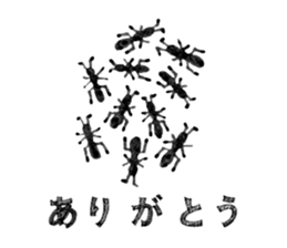 Who is the person telling pun? sticker #4848042