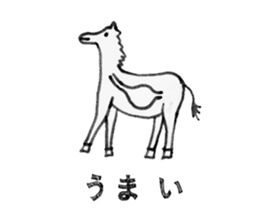 Who is the person telling pun? sticker #4848045