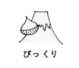 Who is the person telling pun? sticker #4848047