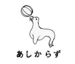 Who is the person telling pun? sticker #4848052