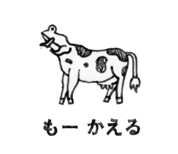 Who is the person telling pun? sticker #4848055