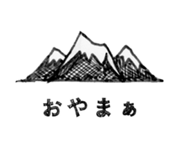 Who is the person telling pun? sticker #4848056