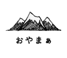 Who is the person telling pun? sticker #4848056