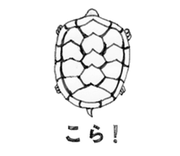 Who is the person telling pun? sticker #4848066