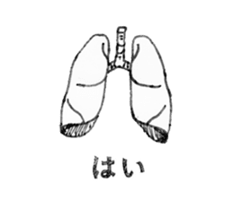 Who is the person telling pun? sticker #4848068