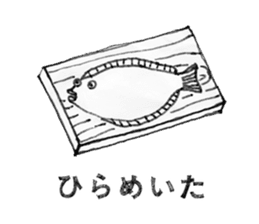 Who is the person telling pun? sticker #4848069