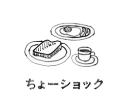 Who is the person telling pun? sticker #4848076