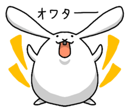 Excuse me, I am a rabbit! PART8 sticker #4848162