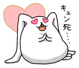 Excuse me, I am a rabbit! PART8 sticker #4848164