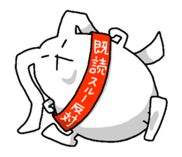 Excuse me, I am a rabbit! PART8 sticker #4848168