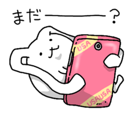 Excuse me, I am a rabbit! PART8 sticker #4848169