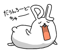 Excuse me, I am a rabbit! PART8 sticker #4848173