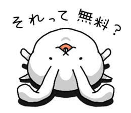 Excuse me, I am a rabbit! PART8 sticker #4848174