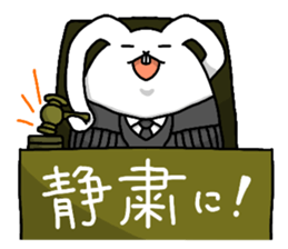 Excuse me, I am a rabbit! PART8 sticker #4848175