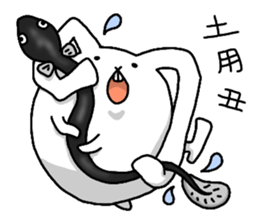 Excuse me, I am a rabbit! PART8 sticker #4848189