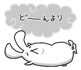 Excuse me, I am a rabbit! PART8 sticker #4848196