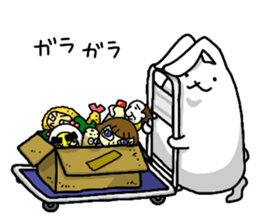 Excuse me, I am a rabbit! PART8 sticker #4848198