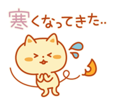 Autum color Kitty sticker #4848284