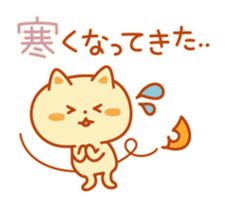 Autum color Kitty sticker #4848284