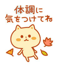 Autum color Kitty sticker #4848285