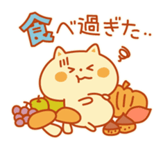 Autum color Kitty sticker #4848287