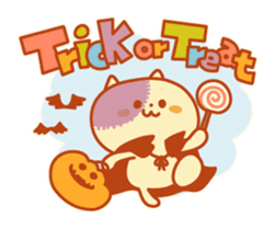 Autum color Kitty sticker #4848289