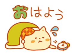 Autum color Kitty sticker #4848290