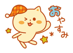 Autum color Kitty sticker #4848291