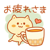 Autum color Kitty sticker #4848297
