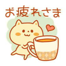 Autum color Kitty sticker #4848297