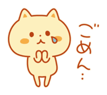 Autum color Kitty sticker #4848299