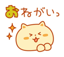 Autum color Kitty sticker #4848300