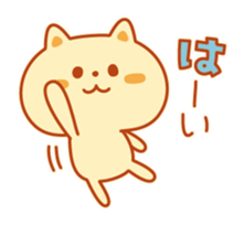 Autum color Kitty sticker #4848301