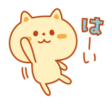 Autum color Kitty sticker #4848301