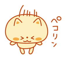 Autum color Kitty sticker #4848303