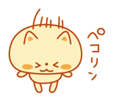 Autum color Kitty sticker #4848303