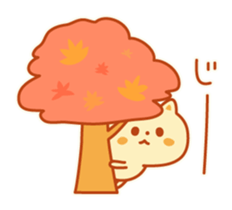 Autum color Kitty sticker #4848304