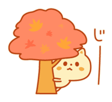 Autum color Kitty sticker #4848304