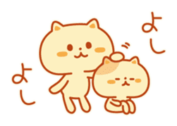 Autum color Kitty sticker #4848309