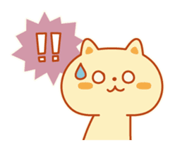Autum color Kitty sticker #4848310