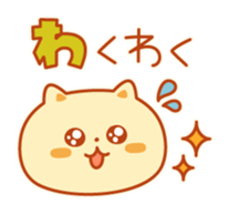 Autum color Kitty sticker #4848312