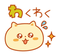 Autum color Kitty sticker #4848312