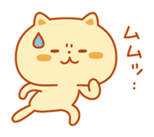 Autum color Kitty sticker #4848315