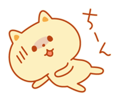 Autum color Kitty sticker #4848316