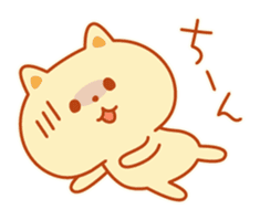 Autum color Kitty sticker #4848316