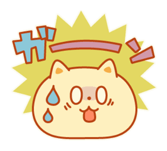 Autum color Kitty sticker #4848317