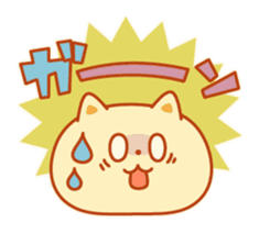Autum color Kitty sticker #4848317