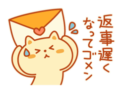 Autum color Kitty sticker #4848319